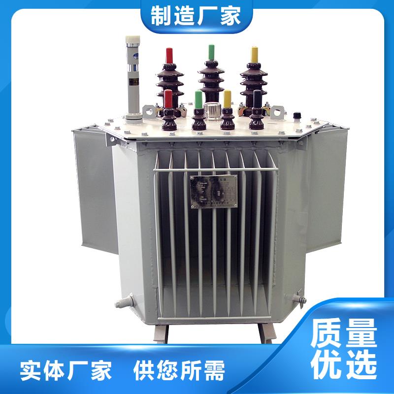 630KVA油浸式变压器厂家/S11/S13-100KVA/10KV/0.4KV油浸式变压器0中间商差价