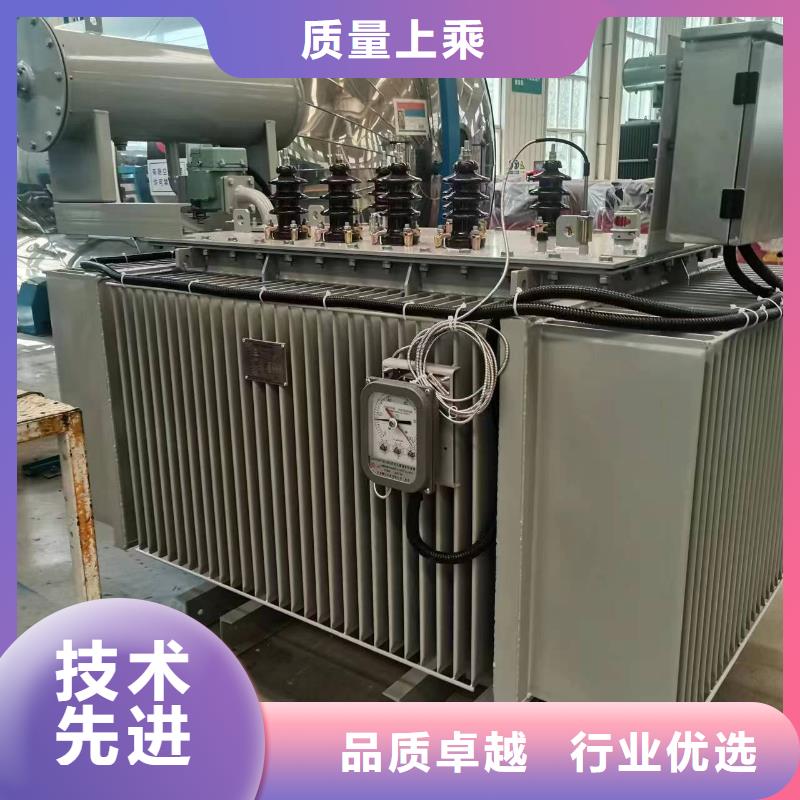 变压器厂家SH15-50KVA10/0.4KV非晶合金油浸式变压器价格附近公司