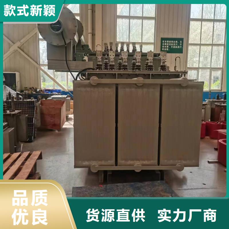 变压器厂家SH17-400KVA10/0.4KV非晶合金油浸式变压器多少钱一台标准工艺