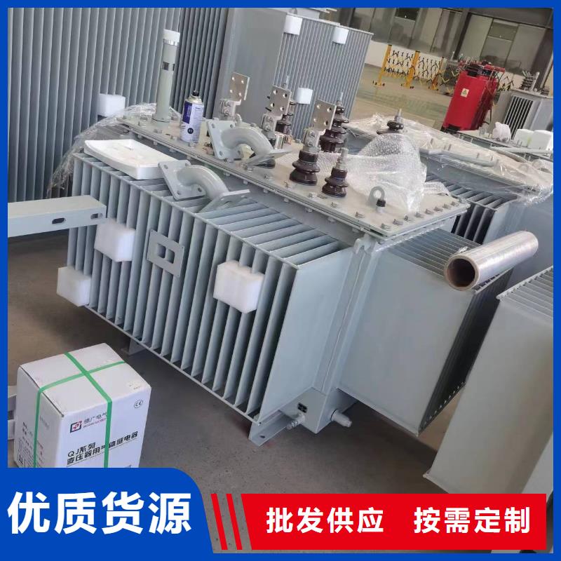 变压器厂家SH15-50KVA10/0.4KV非晶合金油浸式变压器现货价产地源头好货