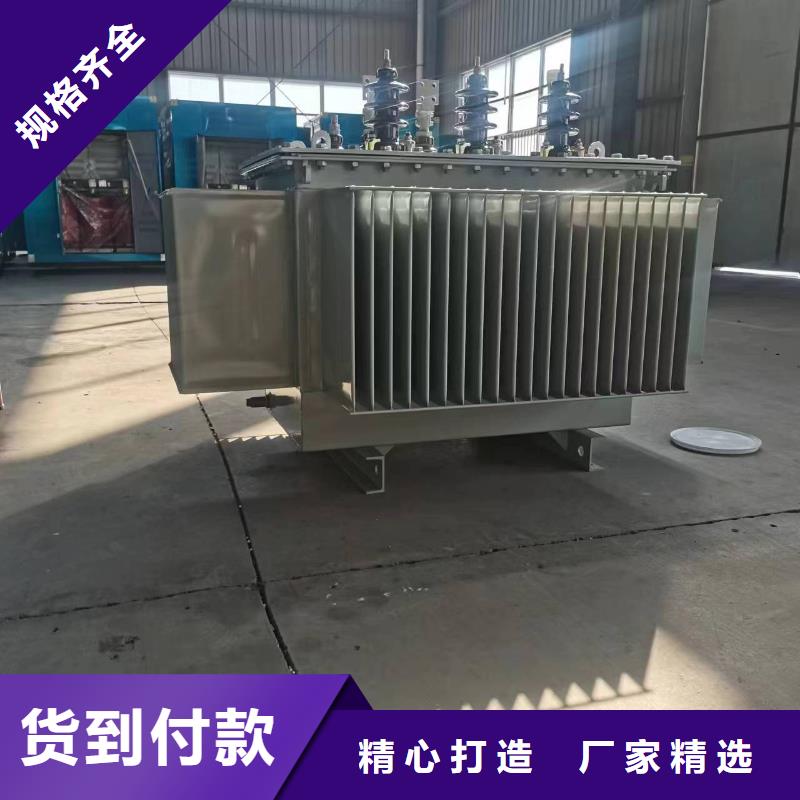 变压器厂家SH15-200KVA10/0.4KV非晶合金油浸式变压器多少钱一台用心制作