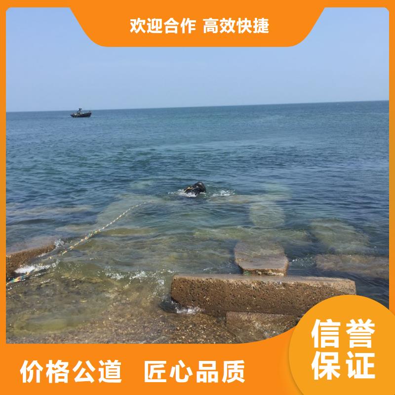 水下检测公司-水下管道安装铺设诚信放心