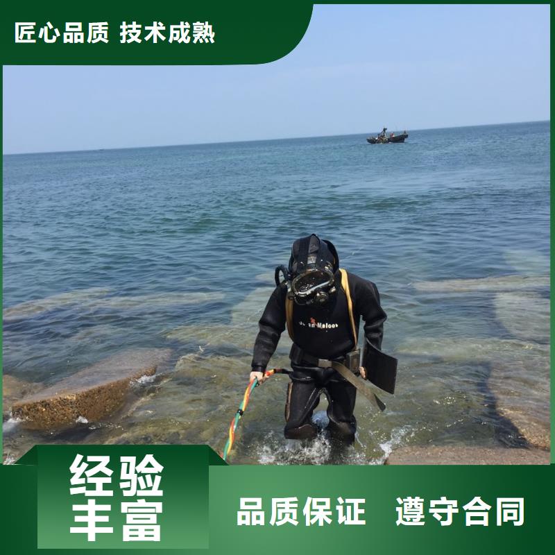 水库大坝堵漏维修-电话咨询我们24小时为您服务