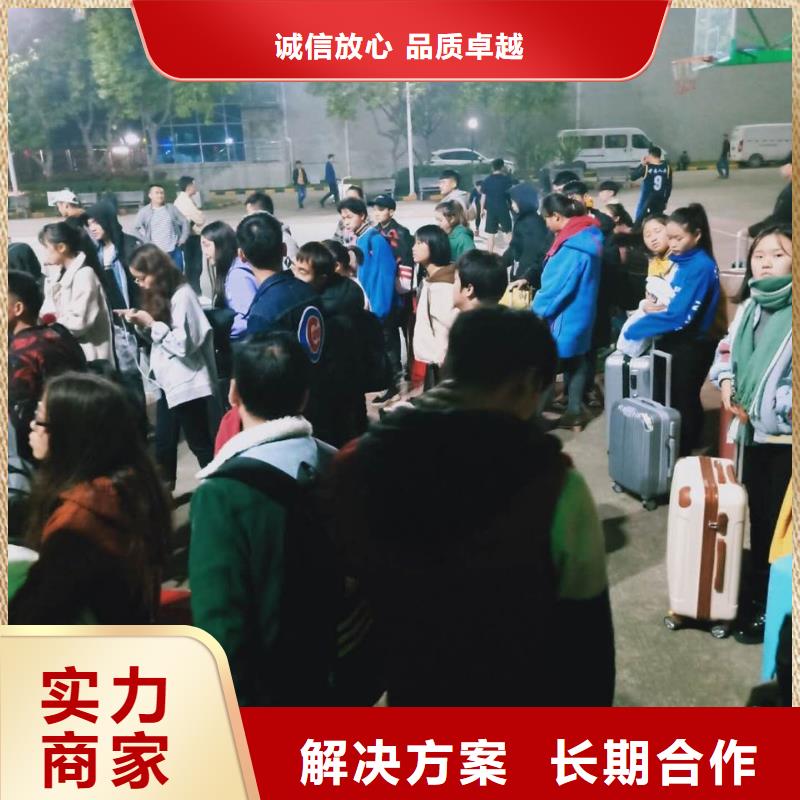 佛山市白坭镇正规劳务派遣公司价格2024全+境/闪+送本地制造商