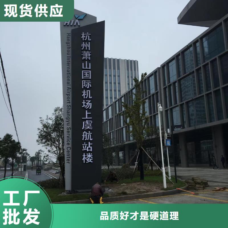 精神堡垒雕塑性价比高正品保障