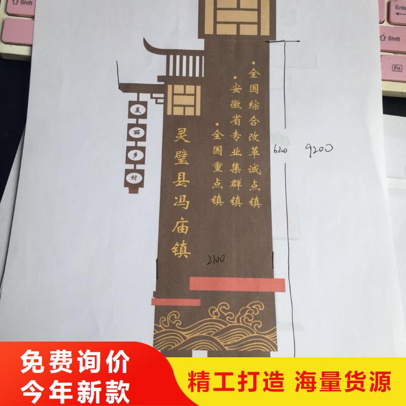 景观精神堡垒雕塑实力厂家用心做产品