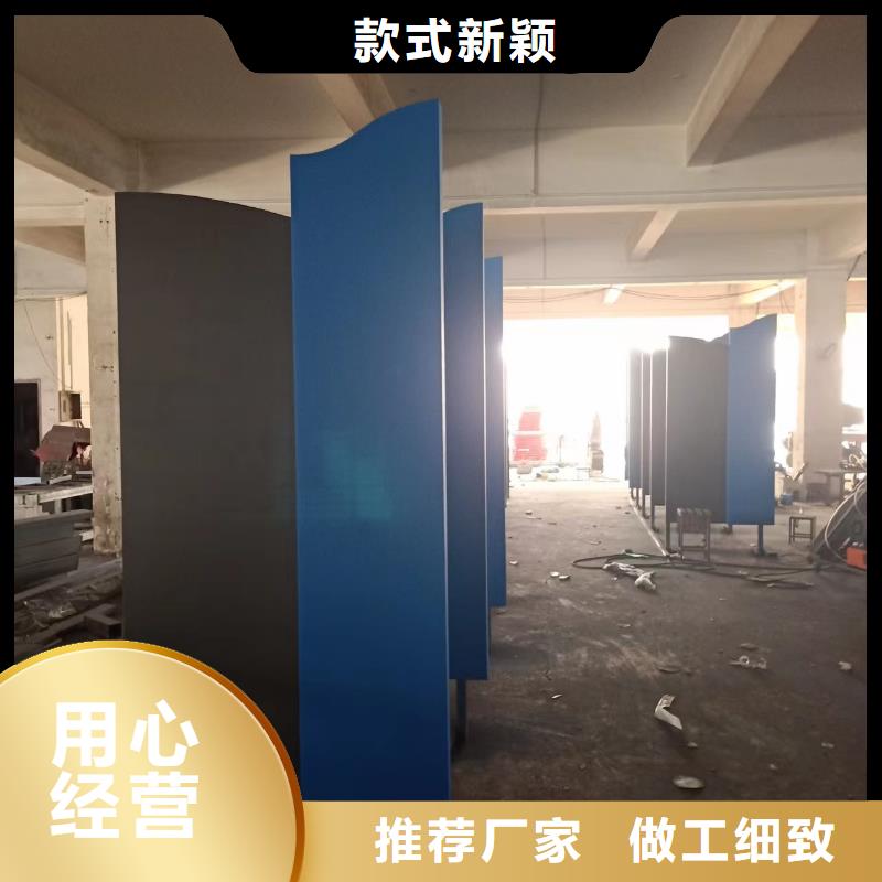 不锈钢景观小品来图定制同城品牌