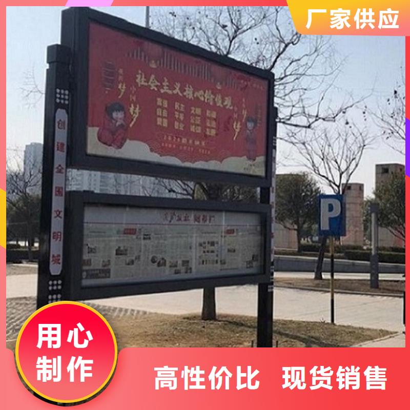 本地时尚LED阅报栏灯箱好货直销