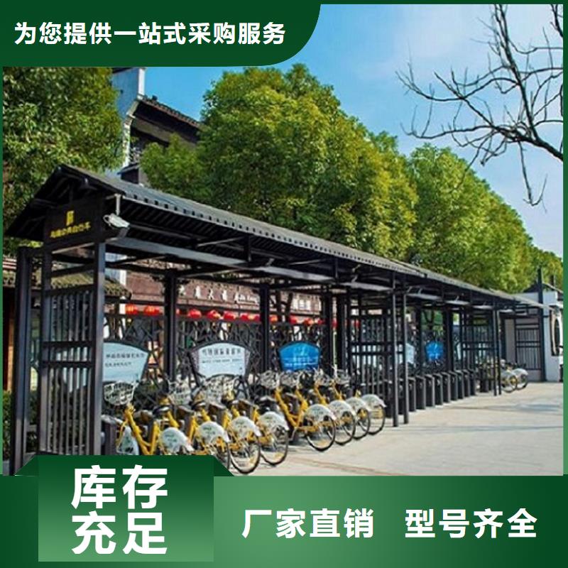 智能公交站台型号齐全五指山市附近品牌