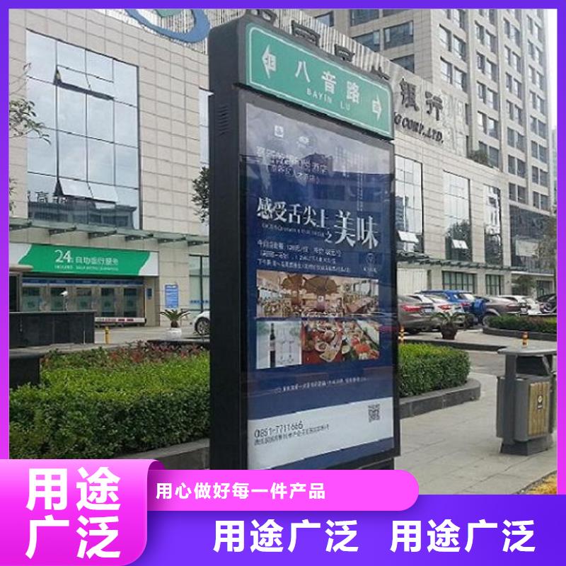 不锈钢路名牌灯箱质量好价格优经验丰富质量放心