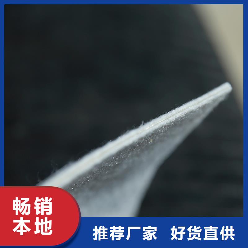 长丝土工布哪有卖的分类和特点