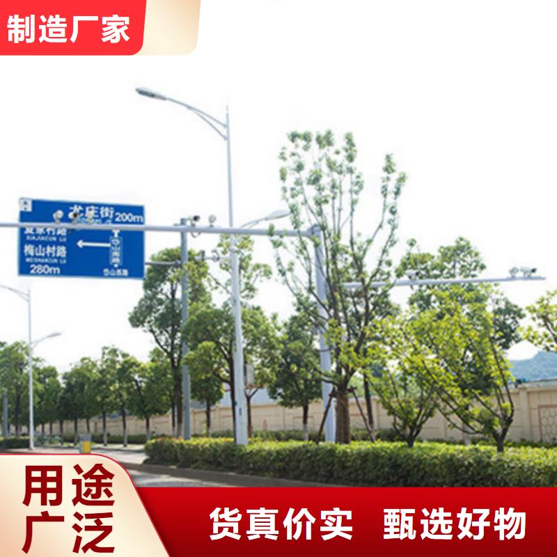 公路标志牌口碑好本地服务商