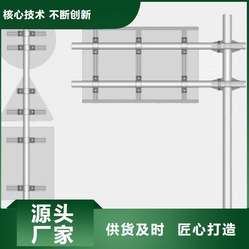 公路标志牌上门服务本地厂家