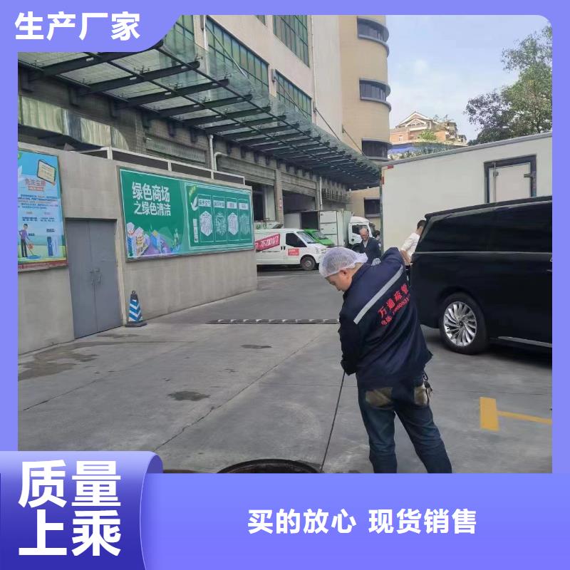 盐亭县清理淤泥池多少钱工艺层层把关