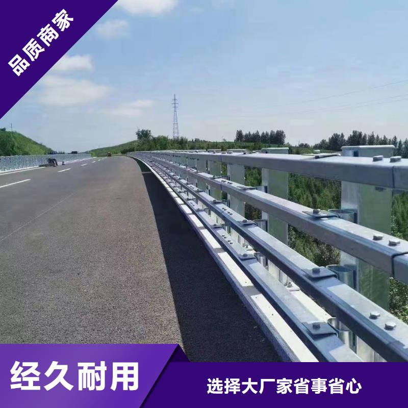 道路防撞护栏厂家优选厂家