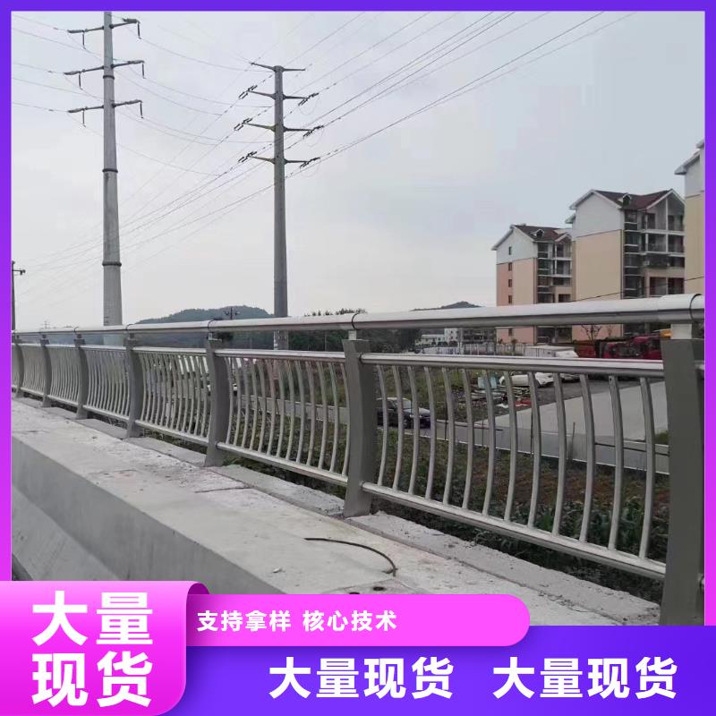 道路防撞护栏供应商批发价格