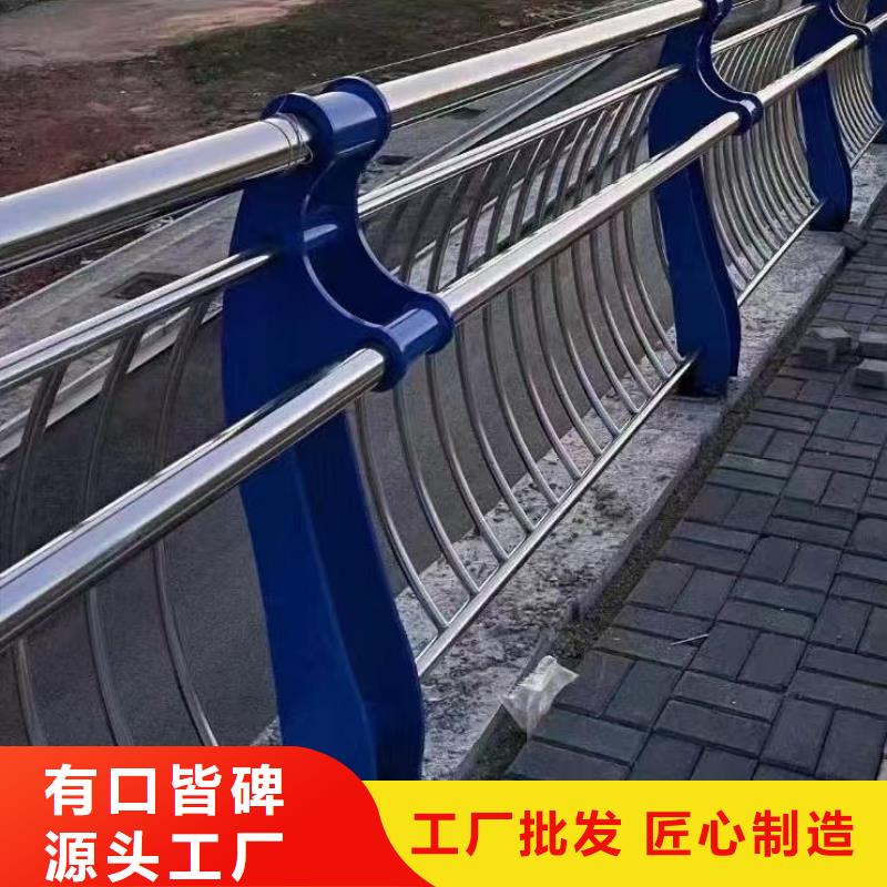 道路防撞护栏制造厂家厂家直发