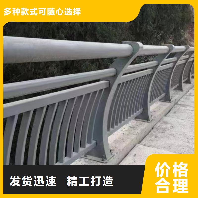 【人行道护栏道路不锈钢厂家经验丰富品质可靠】热销产品