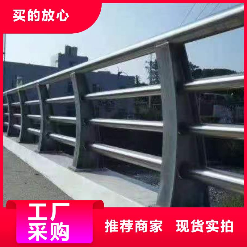 道路防撞护栏公司厂家新品