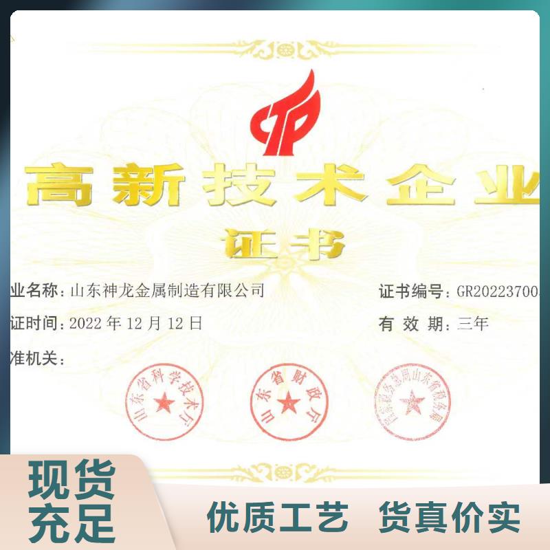 桥梁复合管护栏安装支持定制批发