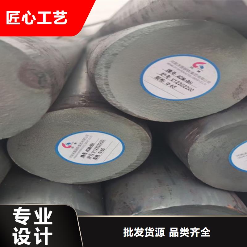 锻圆库存充足Nickel200质量层层把关