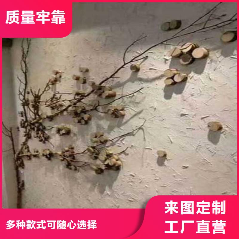 肌理漆实力老厂当地公司