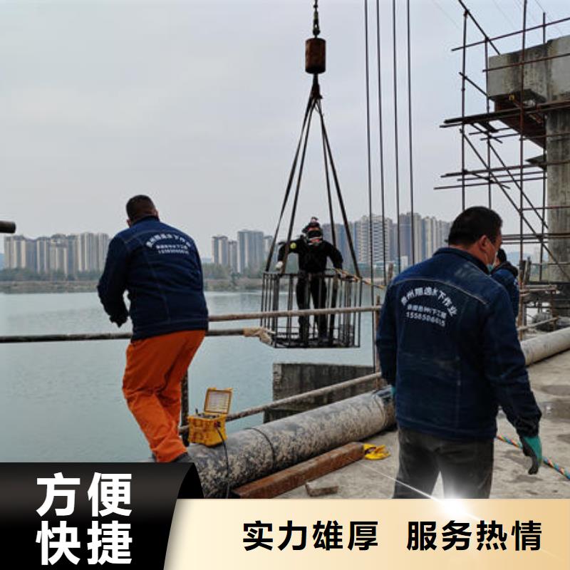 广东省深圳市翠竹街道潜水打捞设备欢迎咨询服务至上