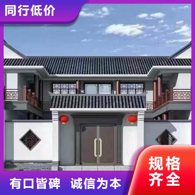 农村自建房耐用吗专注生产N年