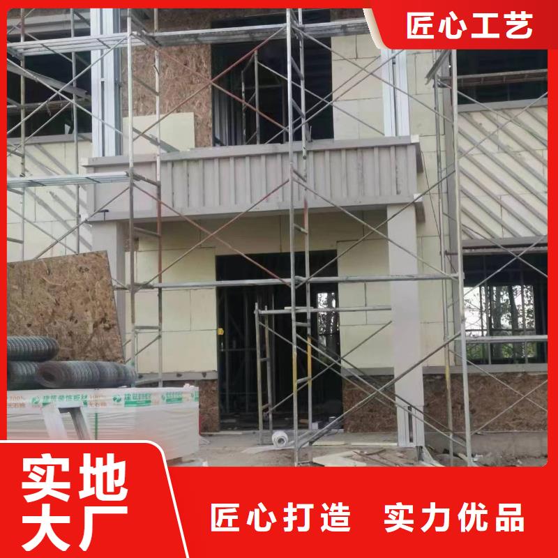 新农村自建房一层带院子实力公司