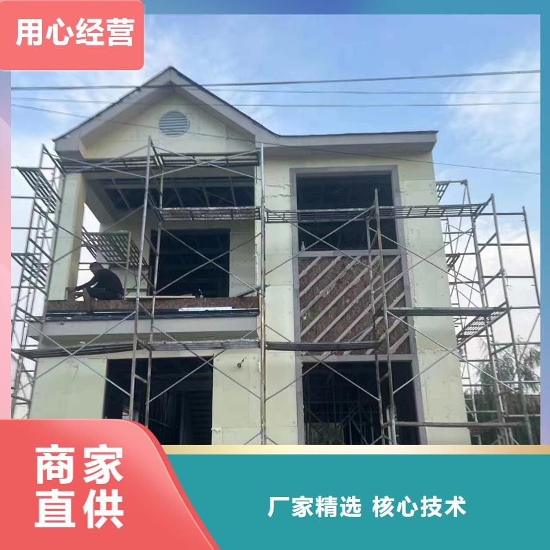 乡下自建房为您介绍实力优品