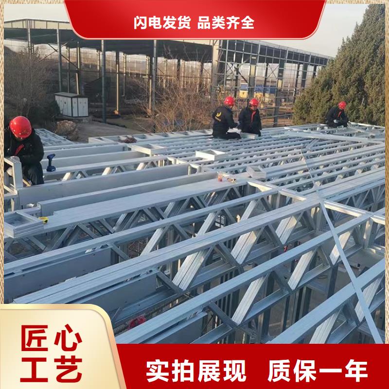 乡下自建房质量可靠的厂家厂家直接面向客户