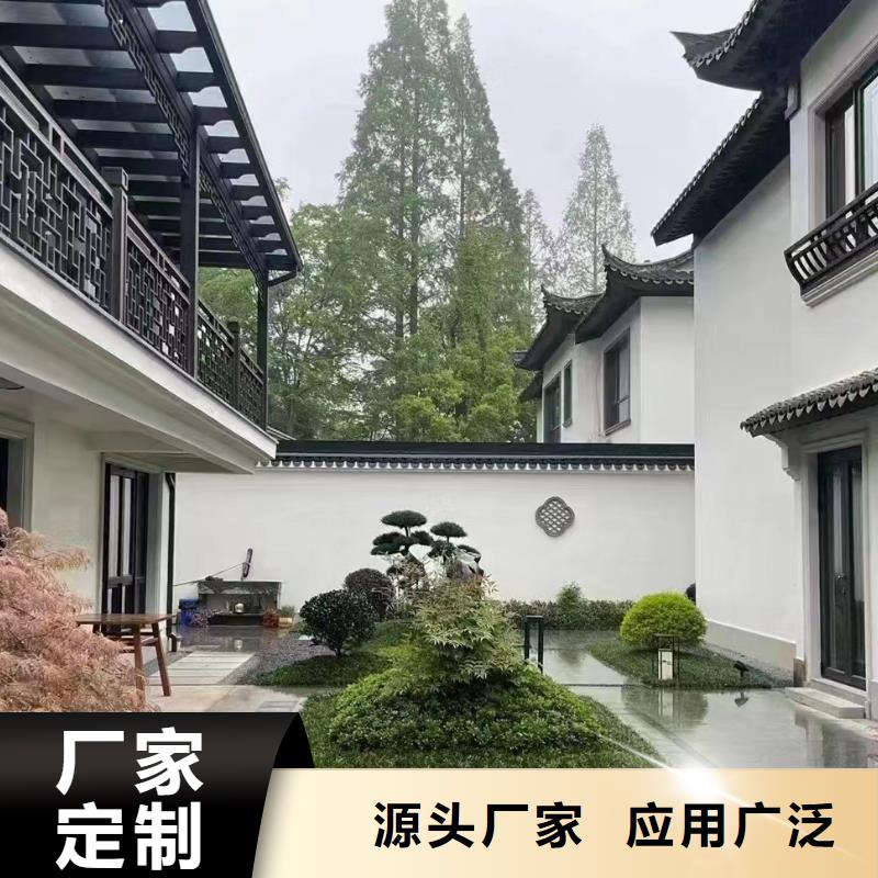 乡村自建别墅同城品牌