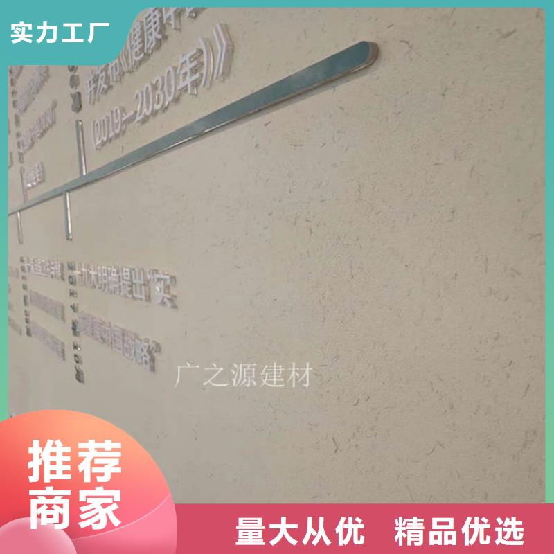 稻壳漆20公斤一包价格应用领域