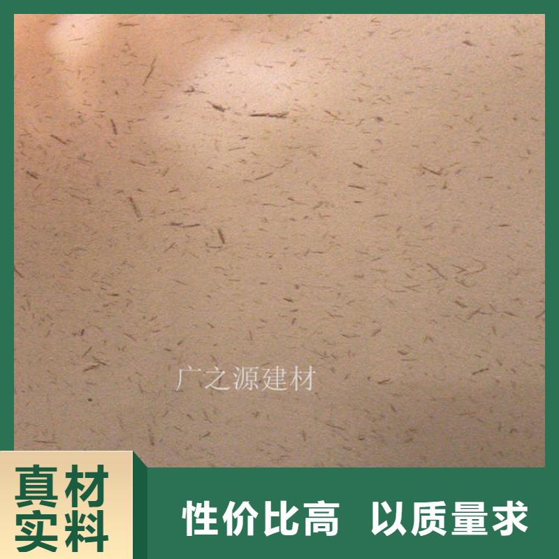 稻草泥巴涂料优点和缺点工艺层层把关