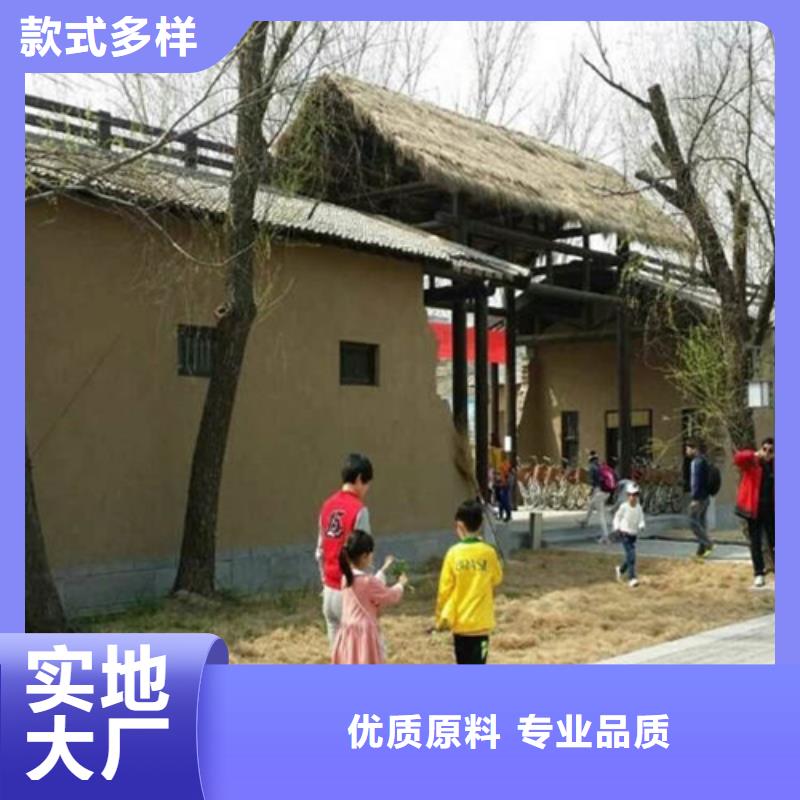 仿古稻草漆稻草泥施工流程当地生产商