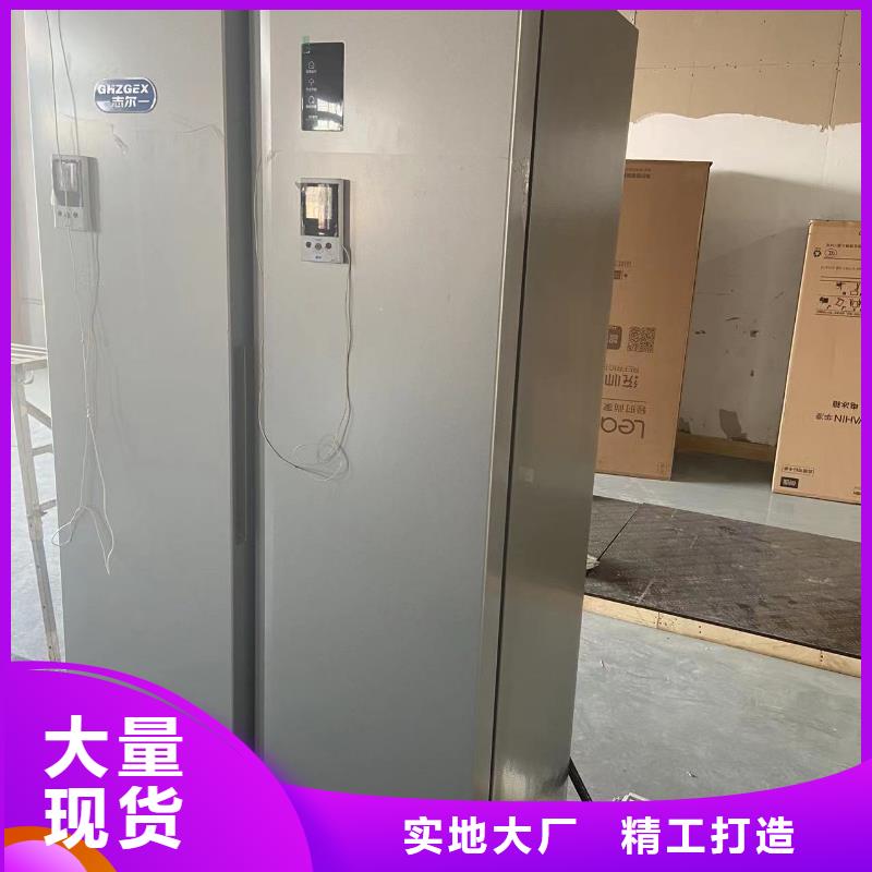 防爆冰箱工厂用现货供应_规格全本地供应商