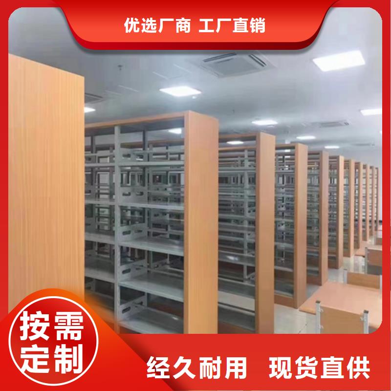 钢制财务资料柜大品牌有保证当地品牌