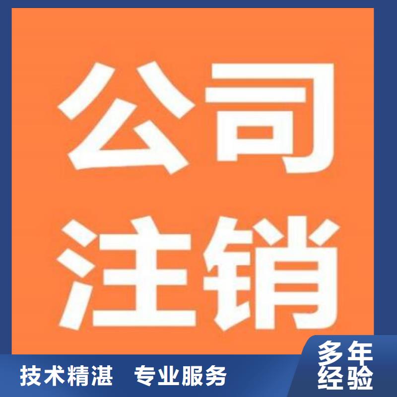 【公司解非,展览服务专业品质】本地制造商