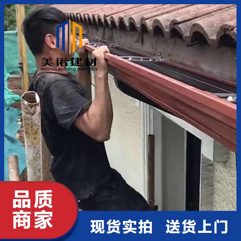 延津县檐口铝板服务为先敢与同行比服务