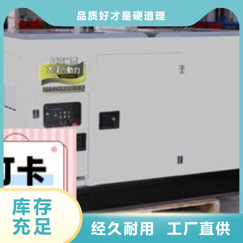 屯昌县柴油发电机租赁省油耐用500KW库存充足