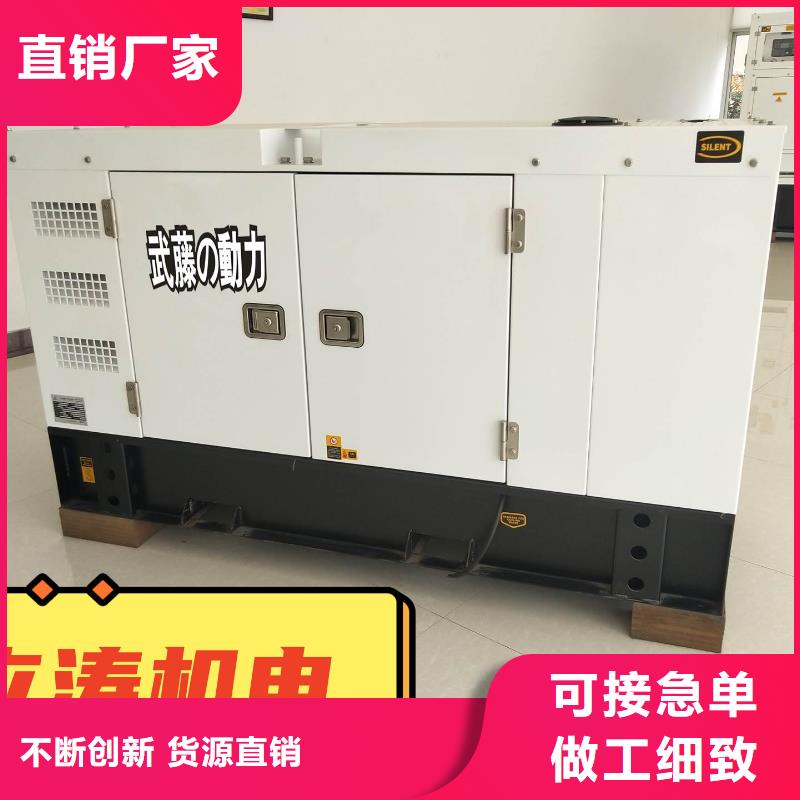 租赁发电机省油耐用500KW同城经销商