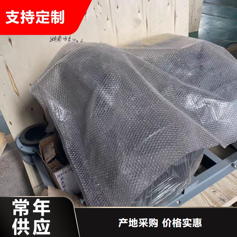 2024推荐洗煤专用罗茨风机LFSR200应用领域