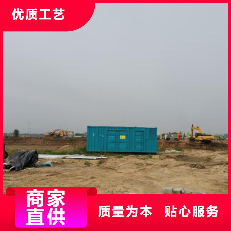 发电机UPS静音发电机租赁消防工程专用售后无忧当地公司