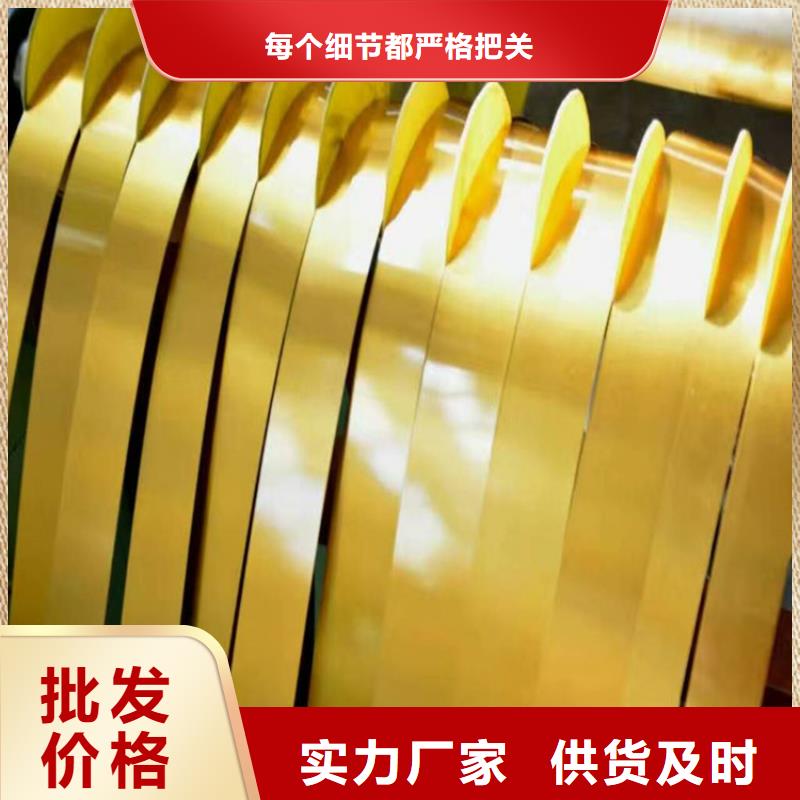 大量库存镜面马口铁厚度0.20.30.50.6mm冲压件拉伸马口铁材料型号齐全鞍钢本地品牌