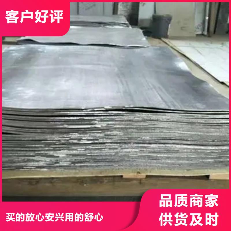 服务周到的医院施工铅板基地产品参数