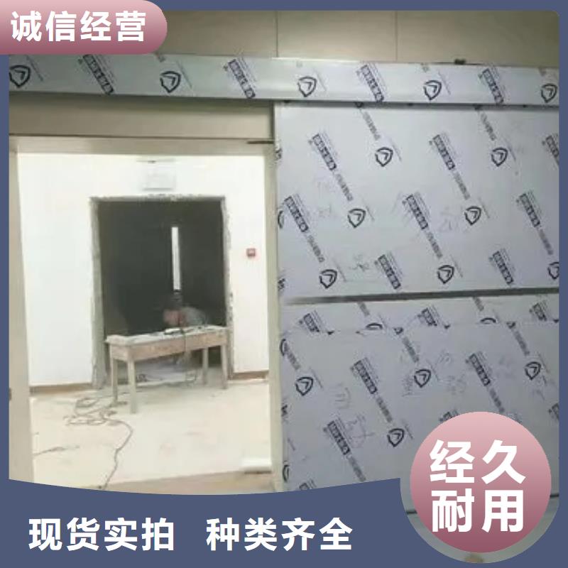 军区医院牙科铅房的工作原理附近生产商