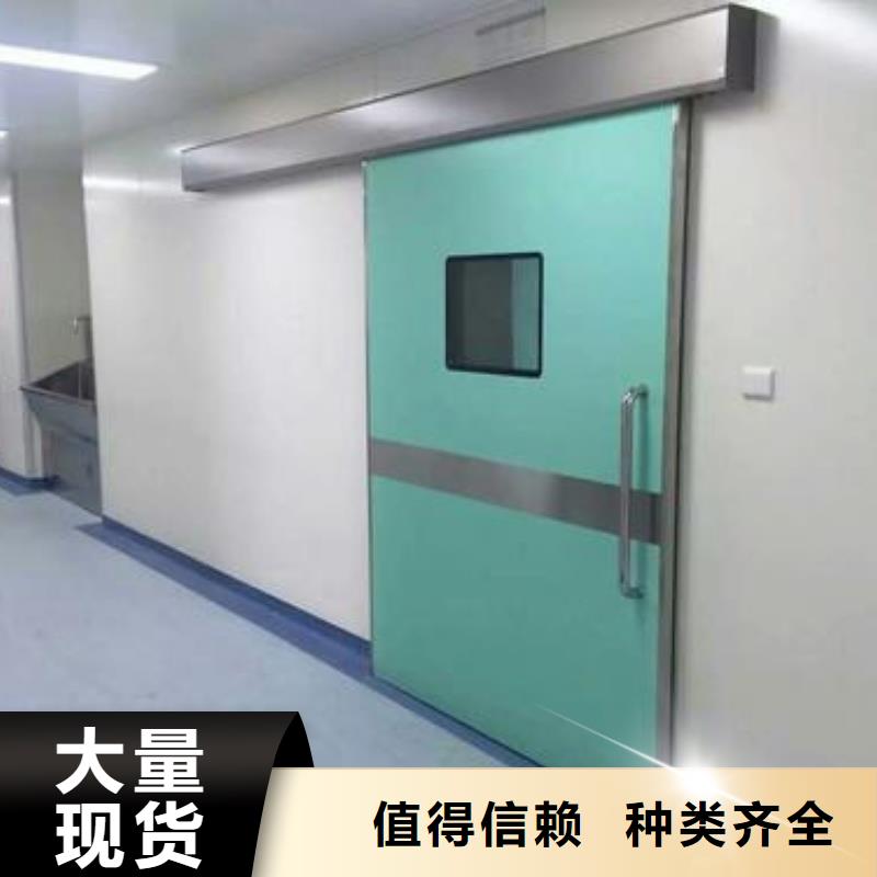 
防护铅门用专业让客户省心精选货源