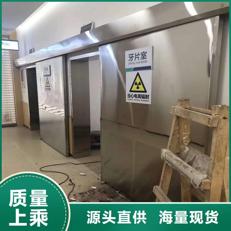 定制军区医院施工铅门._品牌厂家详细参数