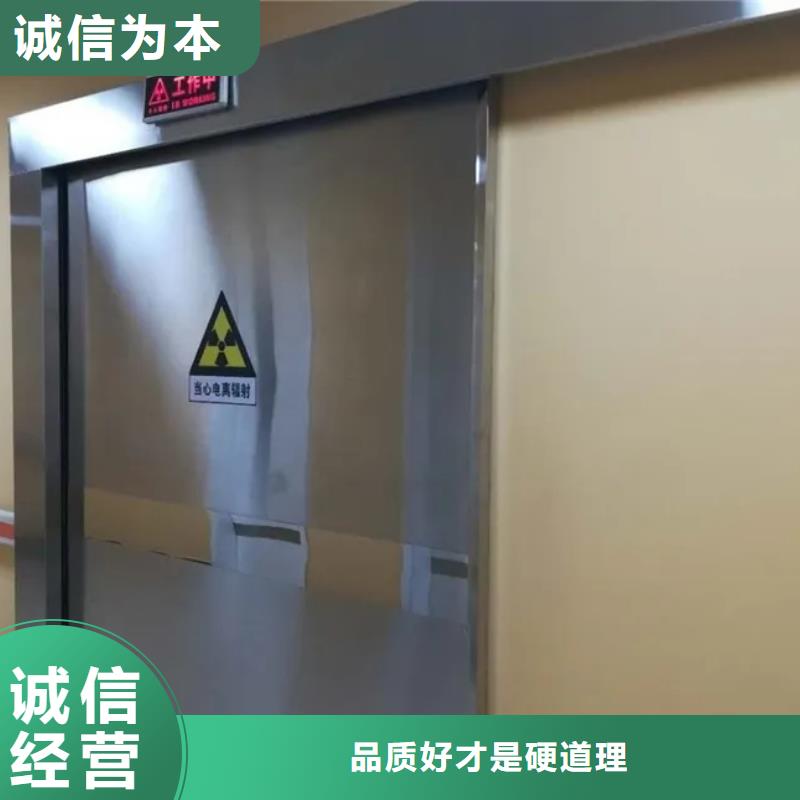 找核医学铅门厂家直销附近品牌