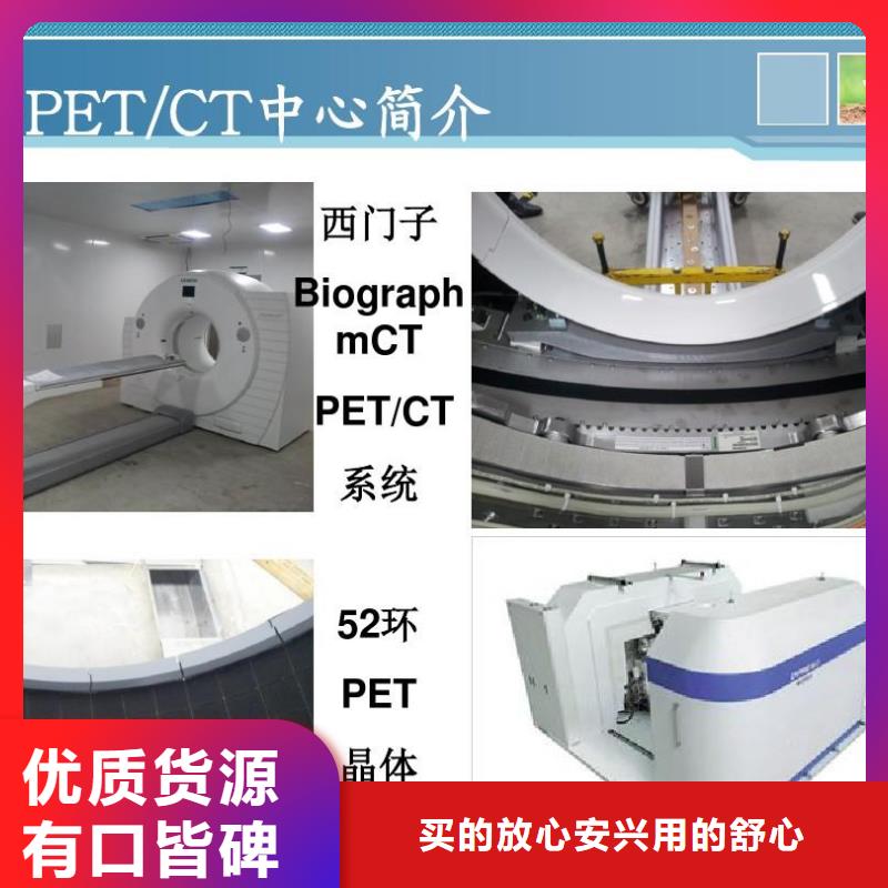 
电动
平开铅门
品质优越厂家技术完善